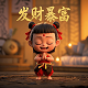 寿阳胡乐麻将